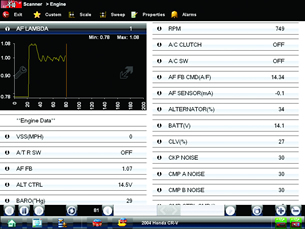 Scanner > Engine